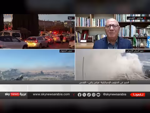 مخاوف إسرائيلية من صفقة أميركية إيرانية حول هرمز