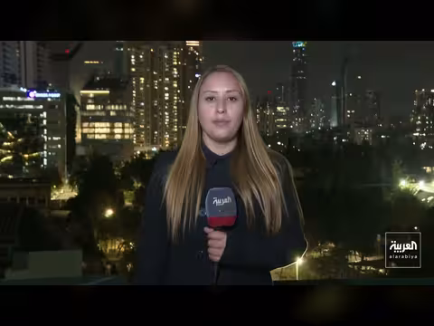 مفاعل آراك النووي الإيراني يستهدف في هجوم مشبوه