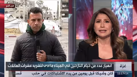 انهيار مبانٍ واقتلاع خيام النازحين في غزة بسبب المنخفض الجوي