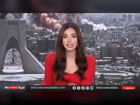 ترامب: اعتذار إيران لجيرانها وهزيمتها في الشرق الأوسط