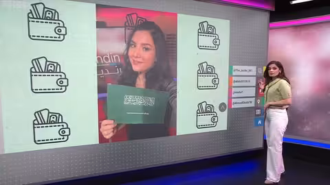 عُمان تعلن أول يوم رمضان قبل أسبوع من ليلة الرؤية