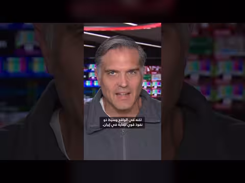 من هو محمد باقر قاليباف المرشح المحتمل للحديث مع ترامب في إيران؟