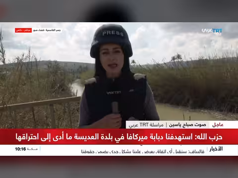 استهداف إسرائيلي لجسر القاسمية في جنوب لبنان