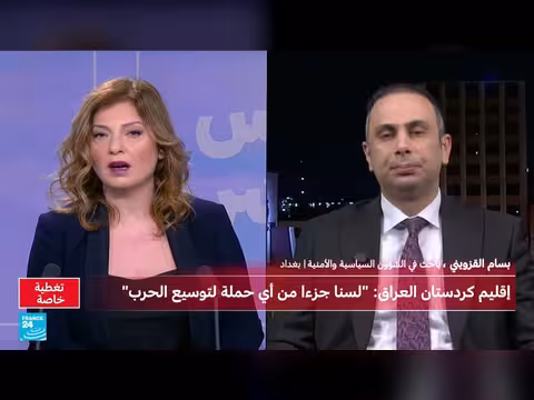 العراق يرفض التدخلات الخارجية وتراجع الأعمال ضد المصالح الأمريكية