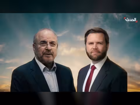 إسرائيل ترفض دور نائب ترامب في مفاوضات إيران