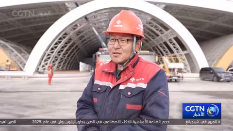 طريق أورومتشي-يويلي السريع: تحول في حياة سكان شينجيانغ