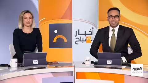 سقوط طائرة رئيس الأركان الليبي: تحقيق ليبي تركي لكشف الأسباب