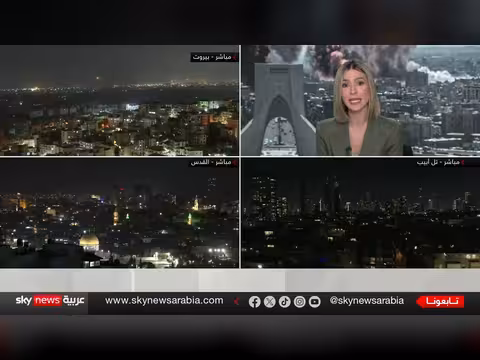 تصعيد إيران في المنطقة: هل يزيد عزلتها الدولية؟