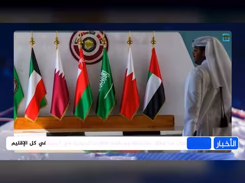 هجمات صاروخية على دول الخليج. . بيان خليجي غاضب يهدد بالرد