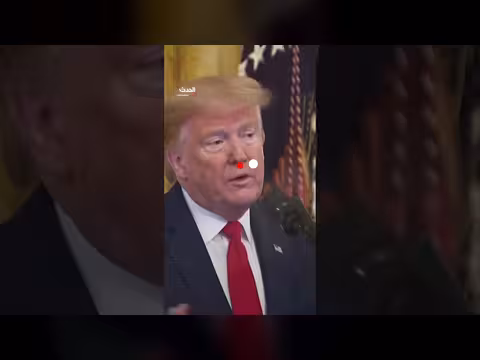 ترمب يسمح بوصول شحنات نفط روسية إلى كوبا