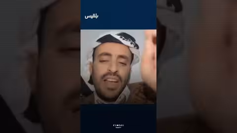 رمضان في اليمن: كيف يحتفل المواطنون في مناطق الحكومة والحوثيين؟