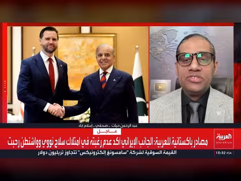 مصادر: مسودة اتفاق بين أميركا وإيران تحظى بموافقة الطرفين