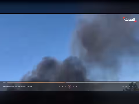 استهداف شركة شيراز للصناعات الإلكترونية في إيران