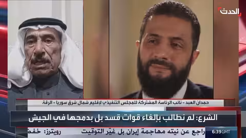 حمدان العبد: متمسكون باتفاق 10 مارس مع دمشق