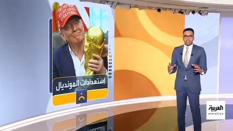 ترمب يتوعد بسحب جنسية المهاجرين المحتالين