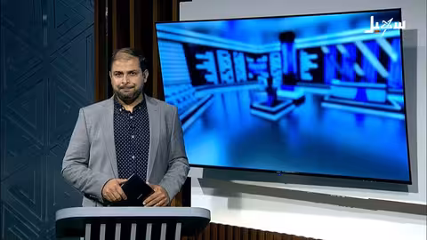 شبوة: جريمة تثير غضبًا واسعًا واستنكارًا لإعدام خارج القانون