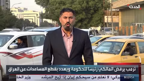 ترمب يربك المشهد السياسي في العراق