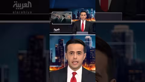 مفاوضات إيران وأمريكا النووية: اجتماع مسقط ومخاطر التعثر