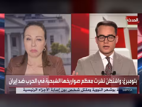 إلغاء إقامة ابنة شقيقة قاسم سليماني ونجلة لاريجاني بأميركا