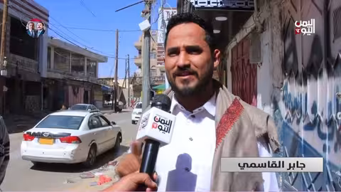 مارب | مواد مجهولة ومخاطر صحية..جعالة الأطفال بلا رقابة