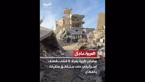 نفي صحة صور سيف الإسلام القذافي بعد مقتله ومستجدات إقليمية