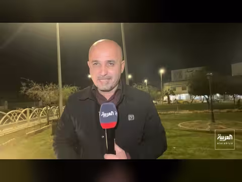 قطر تستأنف جزئياً حركة الطيران وسط توترات إقليمية