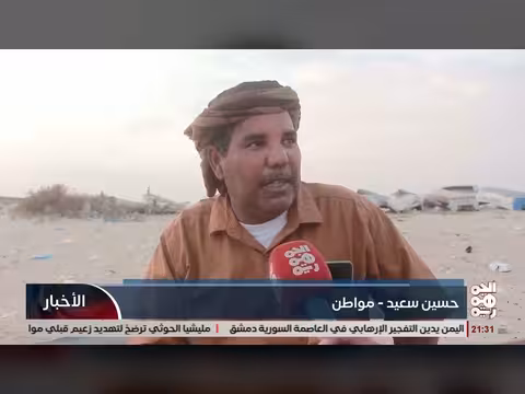 تحضيرات حكومية لمهرجان نجم البلدة في حضرموت
