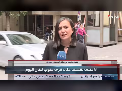 20 غارة إسرائيلية على قرى جنوب لبنان