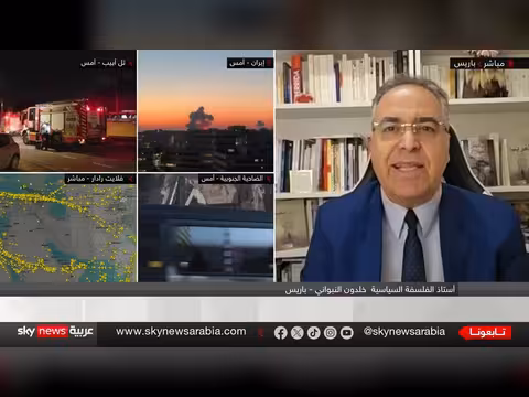 تغير أوروبي في مواجهة إيران: من التهدئة إلى المواجهة المحتملة