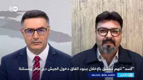 الجيش السوري يتقدم في ريف حلب على حساب قوات سوريا الديمقراطية