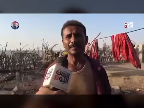 الزهاري في قبضة الأمواج