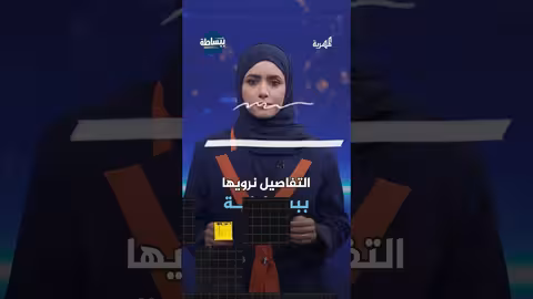 صفقة تبادل أسرى ومختطفين كبرى بين الحكومة اليمنية والحوثيين