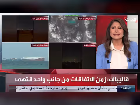 محلل: إيران تخشى رد الفعل الإسرائيلي