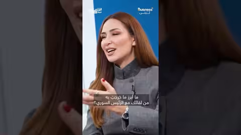 صندوق النقد: الشرع يطلب مهارات ومؤسسات بدلاً من قروض