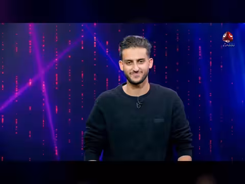 فرصة المليون 3: الحلقة 13 مع محمد الأموي وحسام الشراعي