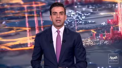 تغيير وزاري في مصر وفيضانات بالمغرب وتطورات أوكرانية