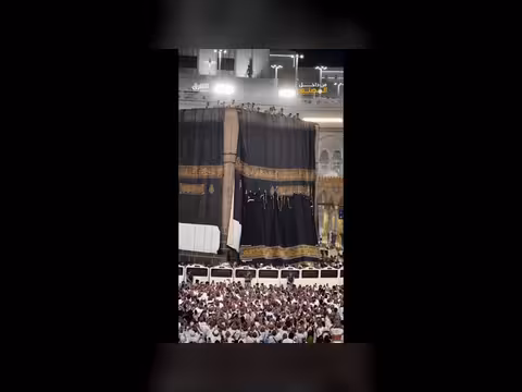 كيف تصنع كسوة الكعبة؟