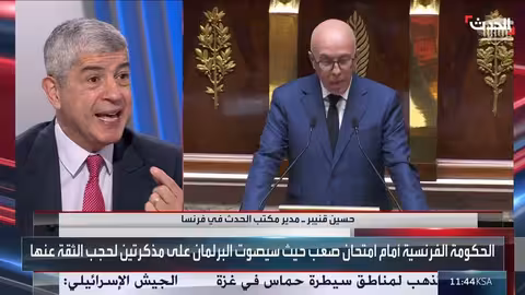 استطلاع: أغلبية الفرنسيين تفقد الثقة في ماكرون وتحذيرات من أزمة مالية