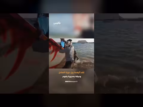 اختفاء صيادين شقيقين في شبوة