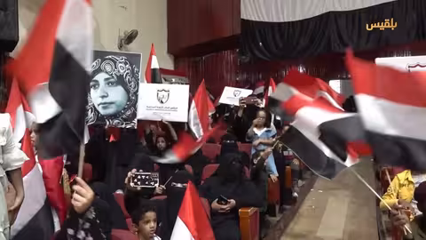 تعز: شباب الثورة يحتفي بذكرى أكتوبر ويشدد على الوحدة الوطنية