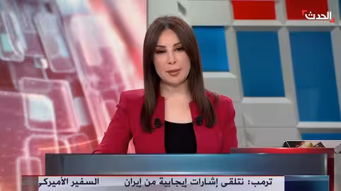 الخارجية القطرية: جوانب من خطة ترمب لغزة تتطلب مزيداً من الحوار