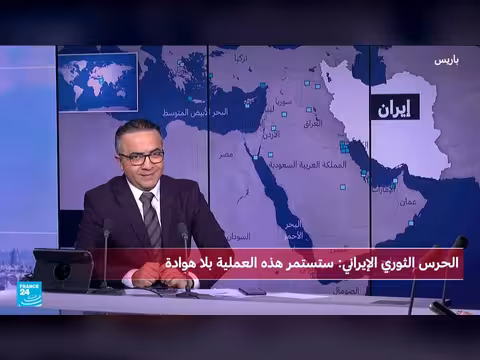 خريطة القواعد العسكرية الأمريكية في الشرق الأوسط: تهديدات إيرانية وهجمات محتملة