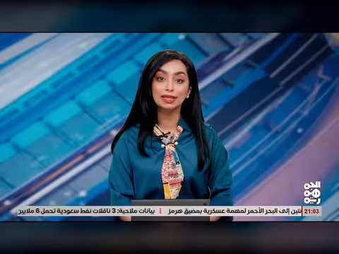 حملة اختطافات تشغل مواجهات