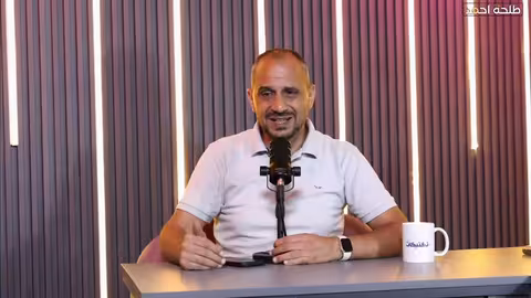 ريال مدريد يحسم الكلاسيكو ويتصدر... تحليل تكتيكي للمباراة