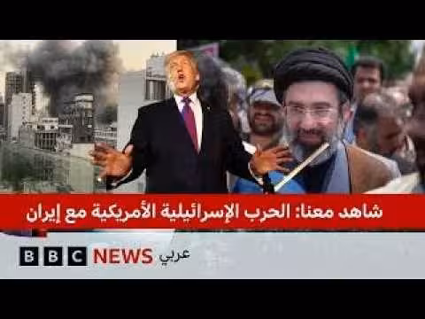 تهديدات بين واشنطن وطهران والولايات المتحدة تتيح شراء نفط روسيا