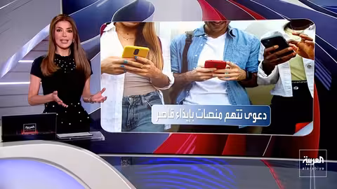 ألمانيا تعزز صلاحيات استخباراتها وسط مخاوف من تقليص التعاون الأمريكي