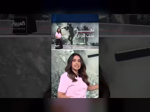 نقل اليورانيوم الإيراني يطرح تحديات نووية