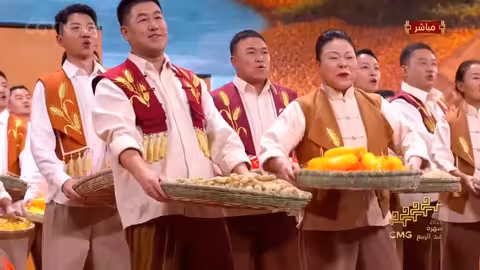 CGTN Arabic تشارك فرحة الحصاد في الصين