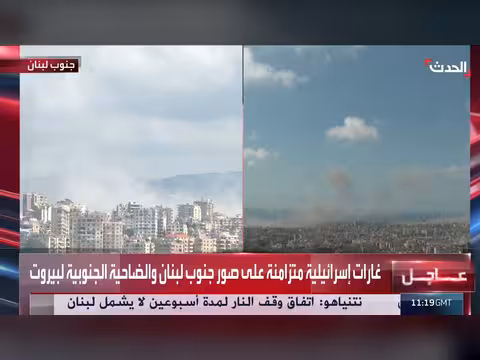غارات إسرائيلية متزامنة على لبنان