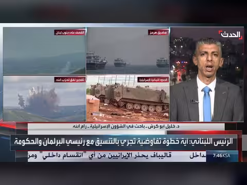 إسرائيل تنتظر قرار ترمب ضد إيران